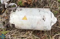 Ракета з ураном: навіщо росіяни застосували «радіоактивний шахед» і чи є така зброя великою загрозою