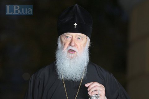 Філарет не приїхав на інтронізацію Епіфанія через погіршення здоров'я
