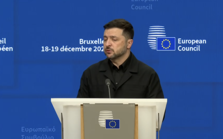 Зеленський: якщо ЄС навесні не надасть фінансування, то виробництво дронів в Україні впаде в рази