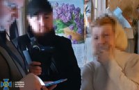 Мешканка Кривого Рогу намагалась виявити для ворога військові аеродроми і ППО поблизу міста, – СБУ