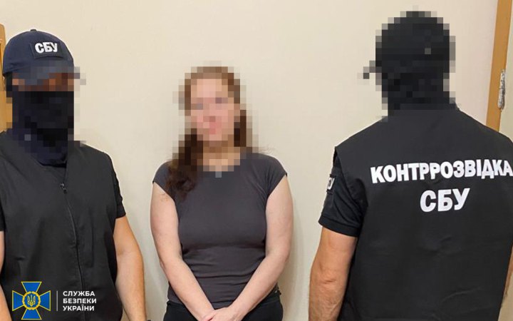 СБУ викрила агентурну групу, яка наводила авіаудари по Дніпропетровщині та поширювала ІПСО