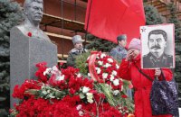 ​Більшість українців ставляться до Сталіна з огидою і ненавистю, – опитування