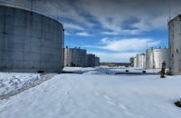 ​БЕБ знайшло і вилучило нафтопродукти Укрнафти і Укртатнафти майже на 800 млн гривень
