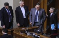 Рада продлила себе жизнь на полтора месяца 