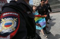 В Москве гей-парад разогнали силой