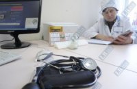 В Украине из-за Евро-2012 ожидают всплеск заболеваемости корью