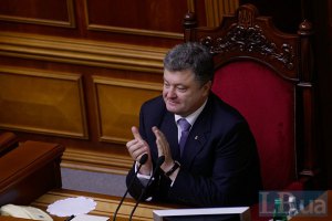 Порошенко создал Нацсовет реформ