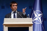 Климкин завтра отправится в Бельгию