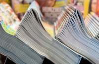 Отрицательный отбор: о состоянии российской патриотической аналитики