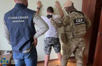 СБУ затримала хакера, який працював на російські спецслужби