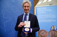 Італія випустила пам’ятну медаль “Два роки опору України”