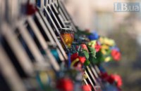 На аллее Героев Небесной Сотни провели панихиду к годовщине убийств на Майдане