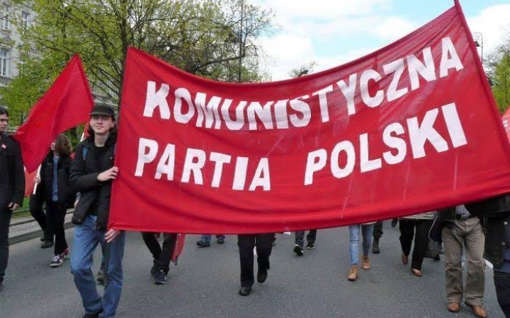 Конституційний суд Польщі заборонив Комуністичну партію 