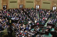 Польський Сейм закликав Єврокомісію заблокувати імпорт агропродукції з РФ та Білорусі