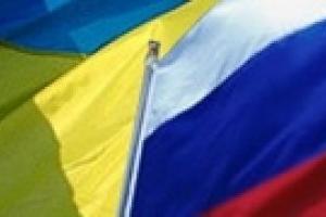 Россия не собирается давать Украине денег на газ