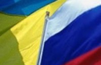 Россия не собирается давать Украине денег на газ
