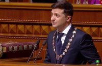 Зеленський закликав чиновників не вішати його портрет у кабінетах
