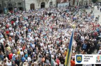 Мэрия насчитала 5 тыс. человек на вече во Львове 