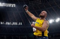 Україна завоювала 15-ту золоту медаль Паралімпіади-2020