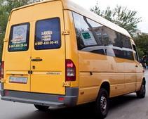 Проезд в днепропетровских пригородных автобусах подорожал на 2-4 грн и выше
