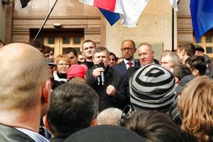 Митинг у Киевсовета завершился 