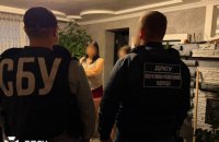 Викрили зловмисниць, які поширювали у соцмережах інформацію про військових в Ужгородському районі