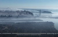 ​Росіяни продовжують обстріли «Азовсталі», де переховуються цивільні