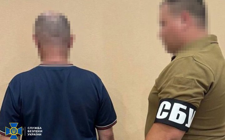 СБУ затримала інформатора ФСБ, якого росіяни завербували через "чат знайомств"