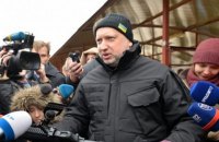 Турчинов назвал главные задачи для армии на 2016 год