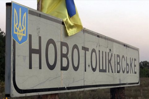 Военный застрелил пьяного жителя Новотошковского, который угрожал ему гранатой