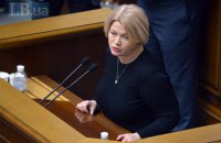 Самыми активными лидерами фракций в 2020 году были Геращенко и Железняк, - КИУ