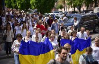 Навіщо в наш час потрібен патріотизм
