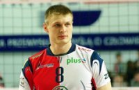 Польша увела у нас волейболиста