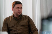 Подоляк назвав вихід ЗСУ з Лисичанська питанням правильного повернення Донбасу, – Bild