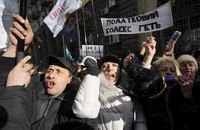 На митинг в Киеве собрались только 100 предпринимателей