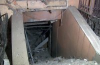 Одесский взрыв признан терактом
