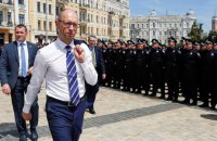 Яценюк объявил о начале конкурсного набора в руководство национальной полиции