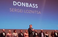 Україна візьме участь у Міжнародному кінофестивалі в Торонто