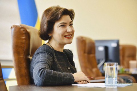 Венедиктова не намерена увольнять своих замов
