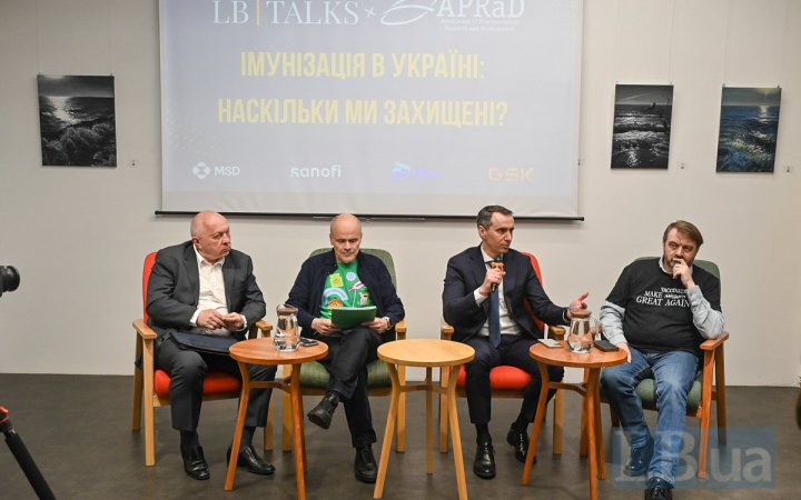 LB.Talks про вакцинацію: наскільки ми захищені і чи будуть нові вакцини у Календарі від держави? 