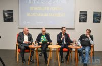 LB.Talks про вакцинацію: наскільки ми захищені і чи будуть нові вакцини у Календарі від держави? 