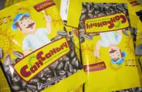 ​Итальянцы и украинцы щелкают "Сан Саныча"