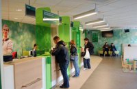 В правительстве РФ поддержали запрет денежных переводов в Украину