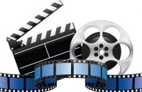 Суспільство з кіноапаратом