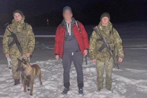 У горах Закарпаття затримали харків’янина, який пішки прямував на заробітки у Польщу