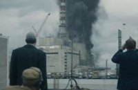 В Україні арештували  активи HBO через невиконання рішення суду у справі про серіал "Чорнобиль"