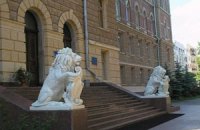 На Буковине власть заставляет выписывать "правильные" издания