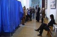 В день парламентских выборов в стране пройдет не менее четырех экзит-полов