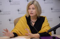 В УДАРе считают, что накануне президентских выборов писать Конституцию нельзя