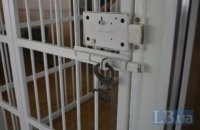 В Кувейте предотвращены три теракта, запланированных ИГИЛ